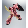 image:imageTAMASHII NATIONS  Gundam  MS14S Gelgoog Chars Custom ver ANIME Reissue Bandai Spirits The Robot Spirits Figure