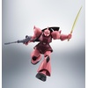 image:imageTAMASHII NATIONS  Gundam  MS14S Gelgoog Chars Custom ver ANIME Reissue Bandai Spirits The Robot Spirits Figure