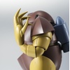image:imageTAMASHII NATIONS  Gundam  MSM03 Gogg ver ANIME Reissue The Robot Spirits Collectible Figure