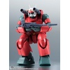 image:imageTAMASHII NATIONS  Gundam  RX772 Guncannon ver ANIME Reissue Bandai Spirits The Robot Spirits Figure