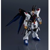image:imageTAMASHII NATIONS  Gundam  ZGMFX20A Strike Freedom Gundam Renewal Gundam Universe Action Figure