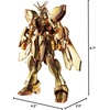 image:imageTAMASHII NATIONS  Gundam  Zaku II Unidentified Type Solari Gundam Universe Action FigureAmazon Exclusive Burning Gundam  Meikyousisui