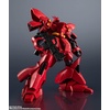 image:imageTAMASHII NATIONS  Gundam  Zaku II Unidentified Type Solari Gundam Universe Action FigureSazabi Chars Counterattack