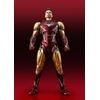 image:imageTAMASHII NATIONS  Iron Man  Iron Man Mark85 The Infinity Saga SHFiguarts Action Figure