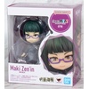 image:imageTAMASHII NATIONS  Jujutsu Kaisen  Maki Zenin Bandai Spirits Figuarts mini Action FigureMaki Zenin