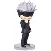 image:imageTAMASHII NATIONS  Jujutsu Kaisen  Maki Zenin Bandai Spirits Figuarts mini Action FigureSatoru Gojo