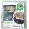 image:imageTAMASHII NATIONS  Jujutsu Kaisen  Maki Zenin Bandai Spirits Figuarts mini Action FigureToge Inumaki