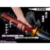 image:imageTAMASHII NATIONS  Jujutsu Kaisen 0 The Movie  Okkotsus Sword JujutsuKasien 0 Revelation of Rika Bandai Spirits PROPLICA