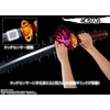image:imageTAMASHII NATIONS  Jujutsu Kaisen 0 The Movie  Okkotsus Sword JujutsuKasien 0 Revelation of Rika Bandai Spirits PROPLICA