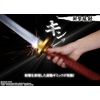 image:imageTAMASHII NATIONS  Jujutsu Kaisen 0 The Movie  Okkotsus Sword JujutsuKasien 0 Revelation of Rika Bandai Spirits PROPLICA