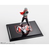 image:imageTAMASHII NATIONS  Kamen Rider  Masked Rider 1 Legendary Showa Masked Rider Edition First Release Shinkocchou Seihou SHFiguarts Action Figure