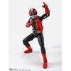 image:imageTAMASHII NATIONS  Kamen Rider  Masked Rider 2 Legendary Showa Masked Rider Edition Shinkocchou Seihou SHFiguarts Action Figure
