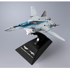 image:imageTAMASHII NATIONS  Macross  VF25 Messiah Valkyrie Top Gun Maverick Ver DX Chogokin Collectible Figure