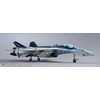 image:imageTAMASHII NATIONS  Macross  VF25 Messiah Valkyrie Top Gun Maverick Ver DX Chogokin Collectible Figure