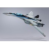 image:imageTAMASHII NATIONS  Macross  VF25 Messiah Valkyrie Top Gun Maverick Ver DX Chogokin Collectible Figure