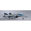 image:imageTAMASHII NATIONS  Macross  VF25 Messiah Valkyrie Top Gun Maverick Ver DX Chogokin Collectible Figure