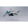 image:imageTAMASHII NATIONS  Macross  VF25 Messiah Valkyrie Top Gun Maverick Ver DX Chogokin Collectible Figure