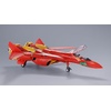 image:imageTAMASHII NATIONS  Macross 7  VF19 Custom Excalibur Basara NEKKI Special DX Chogokin Figure