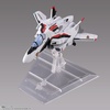 image:imageTAMASHII NATIONS  Macross Delta  VF31C Siegfried Mirage Farina Genus with Makina Nakajima Bandai Spirits Tiny Session Action FigureVf25f Messiah Valkyrie Alto Use With Sheryl Nome