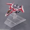 image:imageTAMASHII NATIONS  Macross Delta  VF31C Siegfried Mirage Farina Genus with Makina Nakajima Bandai Spirits Tiny Session Action FigureVf31c Siegfried Mirage Farina Genus With Makina Nakajima