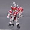 image:imageTAMASHII NATIONS  Macross Delta  VF31C Siegfried Mirage Farina Genus with Makina Nakajima Bandai Spirits Tiny Session Action FigureVf31c Siegfried Mirage Farina Genus With Makina Nakajima