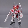image:imageTAMASHII NATIONS  Macross Delta  VF31C Siegfried Mirage Farina Genus with Makina Nakajima Bandai Spirits Tiny Session Action FigureVf31c Siegfried Mirage Farina Genus With Makina Nakajima
