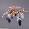 image:imageTAMASHII NATIONS  Macross Delta  VF31C Siegfried Mirage Farina Genus with Makina Nakajima Bandai Spirits Tiny Session Action FigureVf31e Siegfried Chuck Mustang Use With Reina Prowler