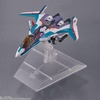 image:imageTAMASHII NATIONS  Macross Delta  VF31C Siegfried Mirage Farina Genus with Makina Nakajima Bandai Spirits Tiny Session Action FigureVf31s Siegfried Arad Molders Use With Mikumo Guynember