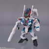 image:imageTAMASHII NATIONS  Macross Delta  VF31C Siegfried Mirage Farina Genus with Makina Nakajima Bandai Spirits Tiny Session Action FigureVf31s Siegfried Arad Molders Use With Mikumo Guynember