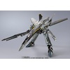 image:imageTAMASHII NATIONS  Macross F  VF25S Armored Messiah Valkyrie Ozma  Lee use Revival ver Bandai Spirits DX Chogokin Figure