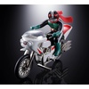 image:imageTAMASHII NATIONS  Masked Rider  Cyclone Masked Rider 1 Chogokin FigureCyclone Masked Rider 2