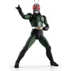 image:imageTAMASHII NATIONS  Masked Rider  Masked Rider Black Rx Shinkocchou Seihou SHFiguarts Action Figure