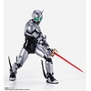 image:imageTAMASHII NATIONS  Masked Rider  Shadowmoon Shadow Flash Edition SHFiguarts Shinkocchou Seihou Action Figure