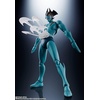 image:imageTAMASHII NATIONS  Mazinger Z vs Devilman  Devilman DC 50th Anniversary ver Bandai Spirits SHFiguarts Action FigureDevilman Dc 50th Anniversary Ver