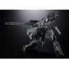 image:imageTAMASHII NATIONS  Metal Gear Solid  Metal Gear Rex Chogokin Figure