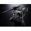 image:imageTAMASHII NATIONS  Metal Gear Solid  Metal Gear Rex Chogokin Figure