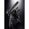 image:imageTAMASHII NATIONS  Metal Gear Solid  Metal Gear Rex Chogokin Figure