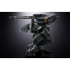 image:imageTAMASHII NATIONS  Metal Gear Solid  Metal Gear Rex Chogokin Figure