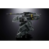 image:imageTAMASHII NATIONS  Metal Gear Solid  Metal Gear Rex Chogokin Figure