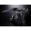 image:imageTAMASHII NATIONS  Metal Gear Solid  Metal Gear Rex Chogokin Figure
