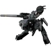 image:imageTAMASHII NATIONS  Metal Gear Solid  Metal Gear Rex Chogokin Figure