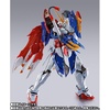 image:imageTAMASHII NATIONS  Mobile Fighter G Gundam  Burning Gundam amp Burning Gundam Second Metal Build Action Figure