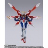 image:imageTAMASHII NATIONS  Mobile Fighter G Gundam  Burning Gundam amp Burning Gundam Second Metal Build Action Figure