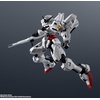 image:imageTAMASHII NATIONS  Mobile Fighter G Gundam  GF13017NJII Burning Gundam Meikyousisui Universe Action Figure Amazon ExclusiveGundam Calibarn the Witch from Mercury