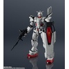 image:imageTAMASHII NATIONS  Mobile Fighter G Gundam  GF13017NJII Burning Gundam Meikyousisui Universe Action Figure Amazon ExclusiveGundam Ex
