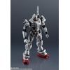 image:imageTAMASHII NATIONS  Mobile Fighter G Gundam  GF13017NJII Burning Gundam Meikyousisui Universe Action Figure Amazon ExclusiveGundam Ex