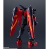 image:imageTAMASHII NATIONS  Mobile Fighter G Gundam  GF13017NJII Burning Gundam Meikyousisui Universe Action Figure Amazon ExclusiveMaster Gundam G Gundam