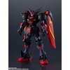image:imageTAMASHII NATIONS  Mobile Fighter G Gundam  GF13017NJII Burning Gundam Meikyousisui Universe Action Figure Amazon ExclusiveMaster Gundam G Gundam
