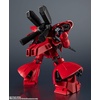 image:imageTAMASHII NATIONS  Mobile Fighter G Gundam  GF13017NJII Burning Gundam Meikyousisui Universe Action Figure Amazon ExclusiveSazabi Chars Counterattack