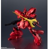 image:imageTAMASHII NATIONS  Mobile Fighter G Gundam  GF13017NJII Burning Gundam Meikyousisui Universe Action Figure Amazon ExclusiveSazabi Chars Counterattack
